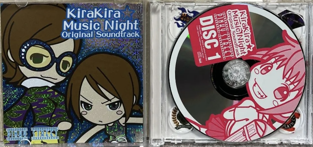 Pinky Street Kira Kira ☆ Music Night Original Soundtrack